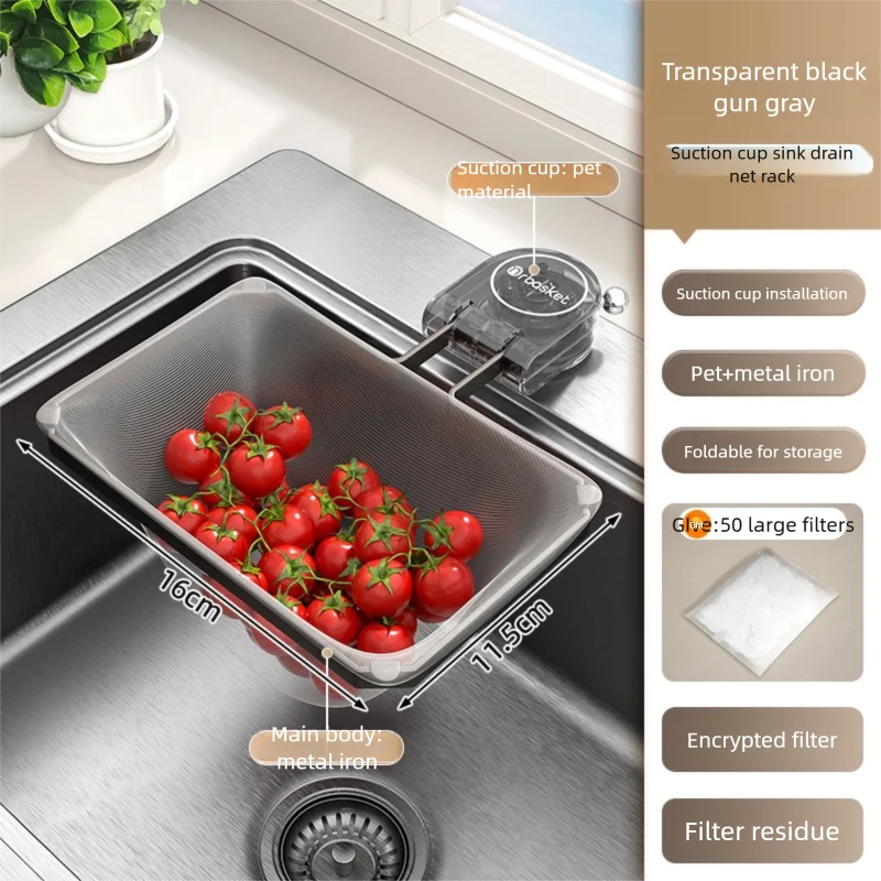 Smart Sink Drain Guard