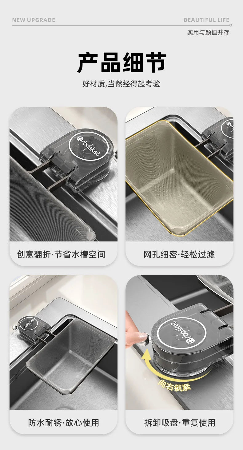 Smart Sink Drain Guard