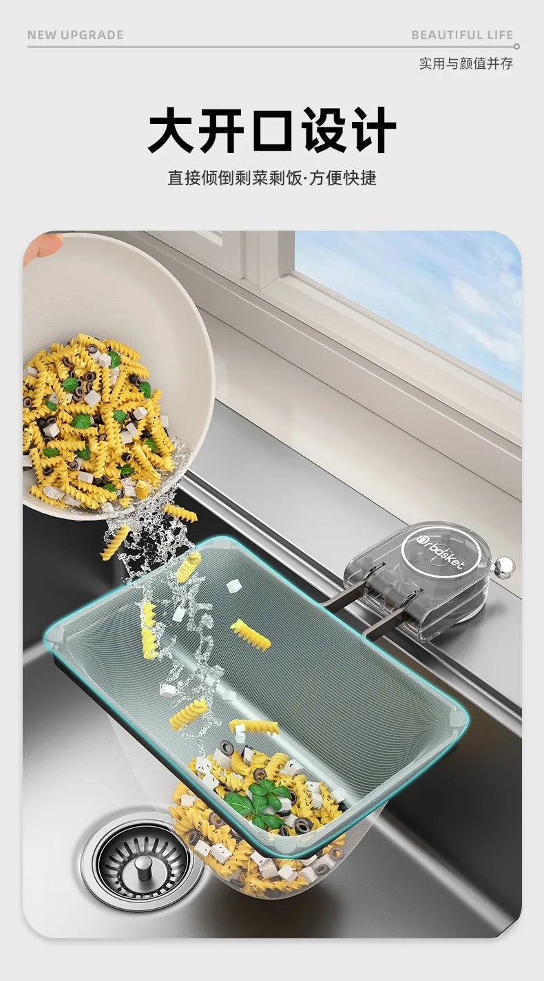 Smart Sink Drain Guard
