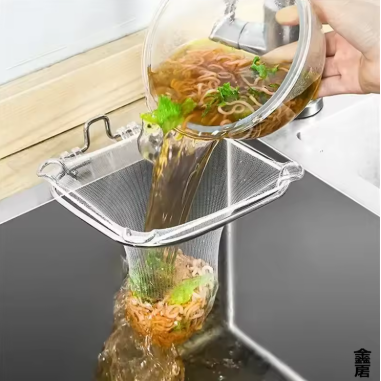 Smart Sink Drain Guard
